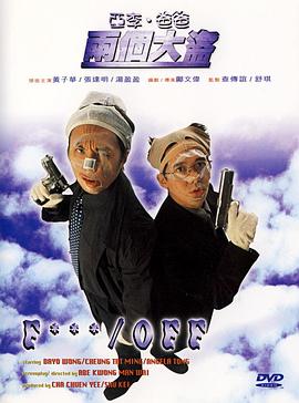 一区二区三区在线|欧