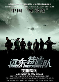 一区二区三区在线|欧