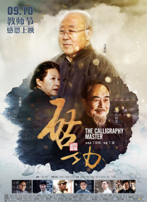一区二区三区在线|欧